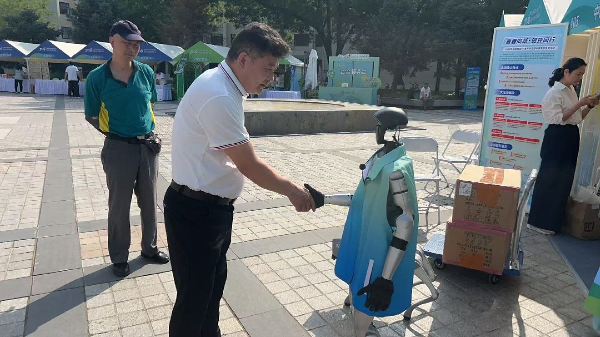 国资委中国资环展会