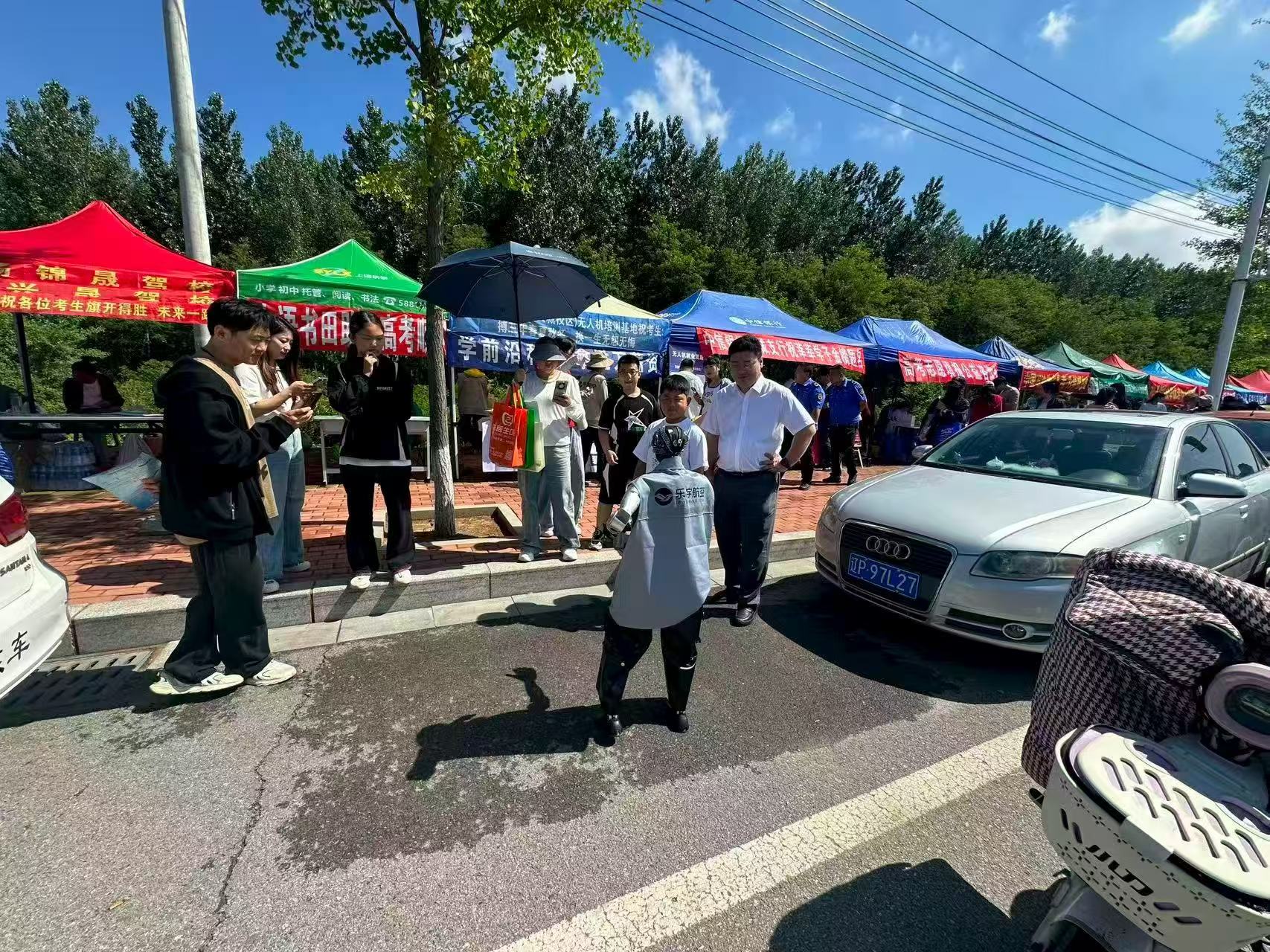 葫芦岛中考加油主题活动